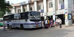 Vijayawada to Jangareddygudem apsrtc bus timings