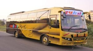 Vellore to Pondicherry TNSTC Bus Timings