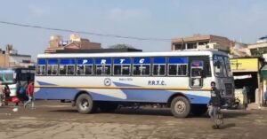 Read more about the article Bathinda Bus Stand to Abohar Bus Timetable