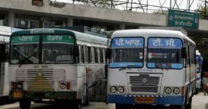 Read more about the article Bathinda to Chandigarh Bus Time Table, PRTC