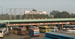 Read more about the article Ludhiana to Kangra Bus Time Table