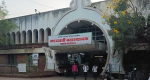 Read more about the article Aurangabad Bus Stand Time Table