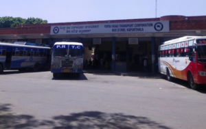 Read more about the article Kapurthala to Amritsar Bus Timings