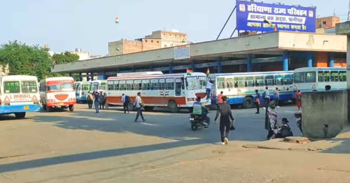 Panipat To Hisar Bus Time Table Haryana Roadways 
