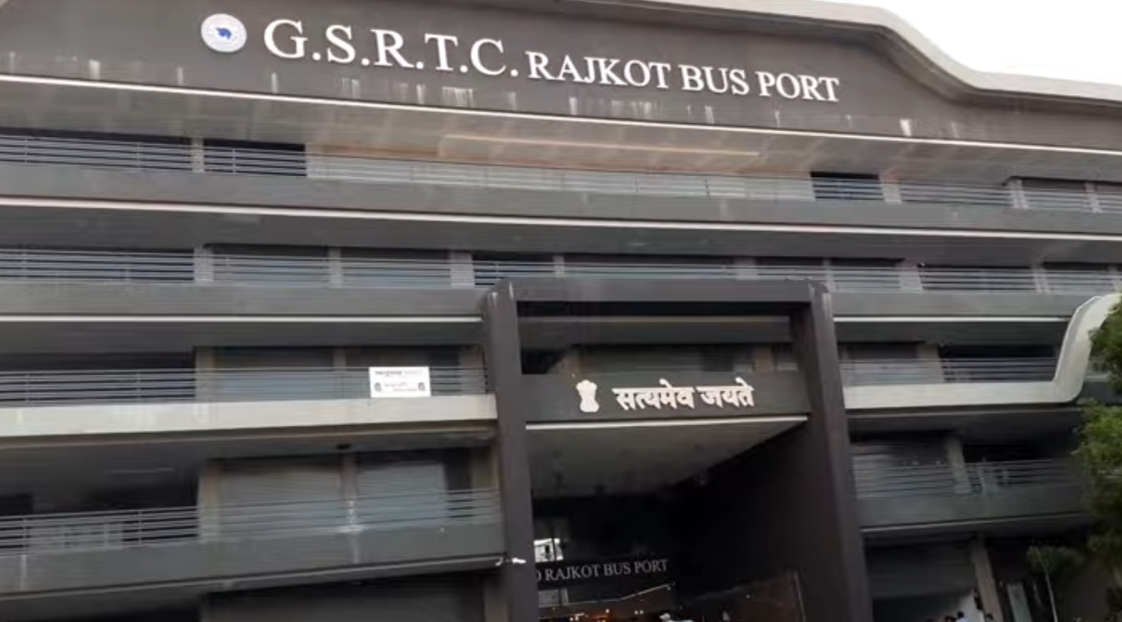 You are currently viewing Rajkot to Surat Bus Gsrtc Time Table