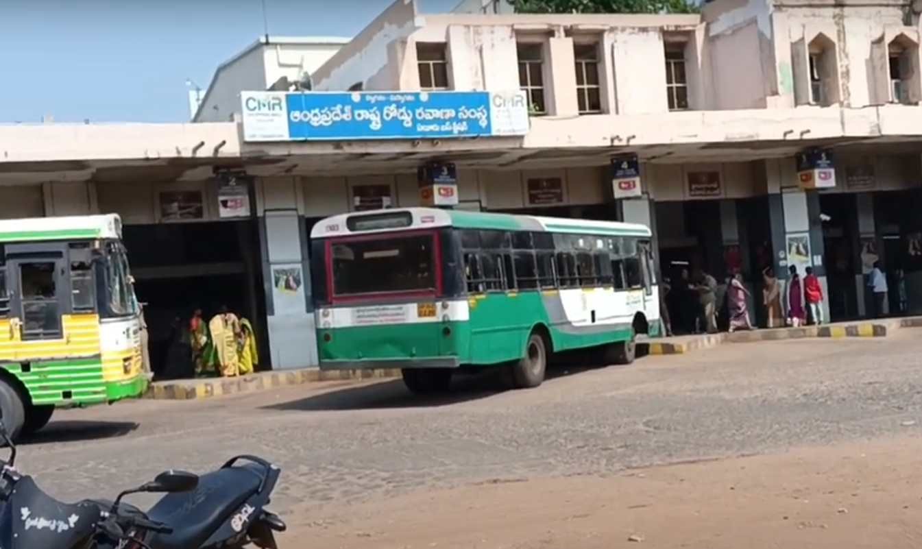 You are currently viewing Eluru to Bhimavaram Bus Timings