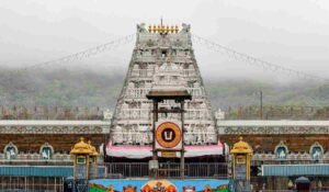 Read more about the article Tirupati to Tiruvannamalai Bus Timings TNSTC