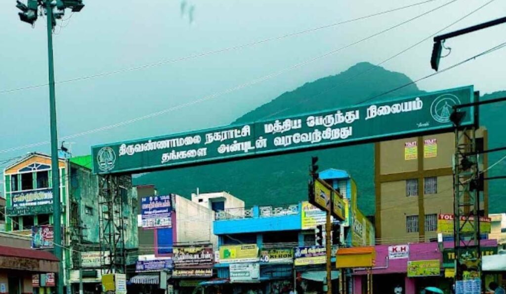 Tiruvannamalai to Trichy TNSTC Bus Timings - Roadways Bus Timings