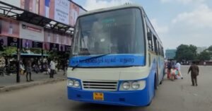 Read more about the article Cuddalore to Trichy Bus Timings