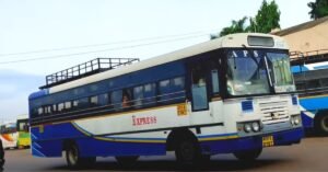 Read more about the article Kurnool to Srisailam Bus Timings
