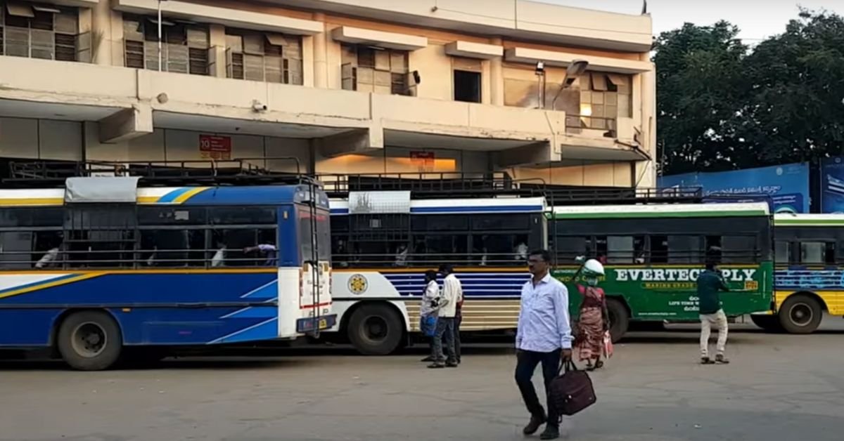 You are currently viewing Nellore to Kadapa Bus Timings