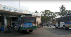 Read more about the article Kakinada to Bhadrachalam Bus Timings