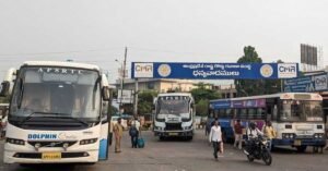 Read more about the article Visakhapatnam to Srikakulam Bus Timings