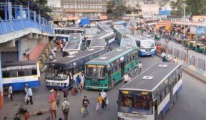 Read more about the article Bangalore to Tirupattur Bus Timings