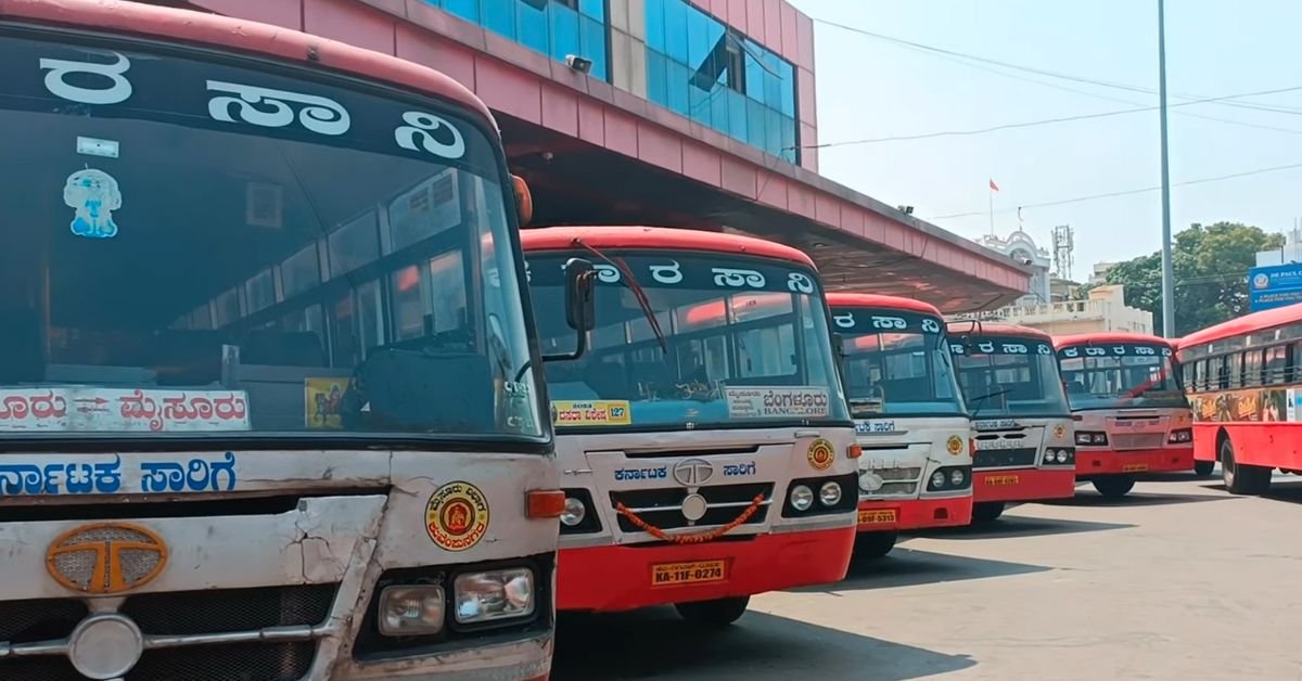 You are currently viewing Mysore to Ooty Bus Timings