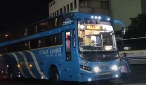 Read more about the article Nellore to Chennai Bus Timings