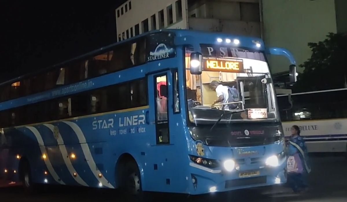 You are currently viewing Nellore to Chennai Bus Timings